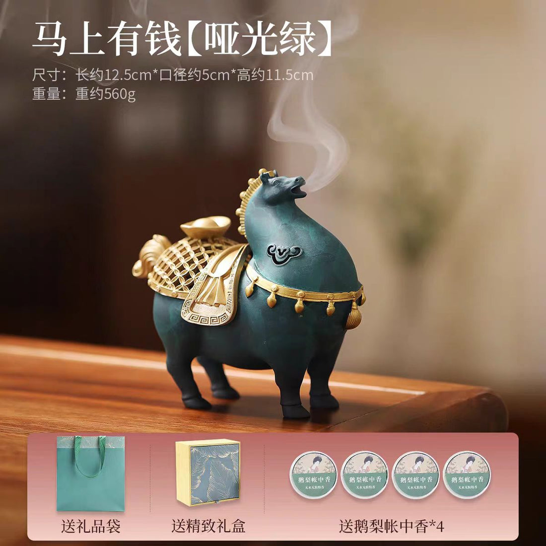 仿古紫砂唐马香炉家用室内檀香沉香盘香香薰炉招财马禅意桌面摆件